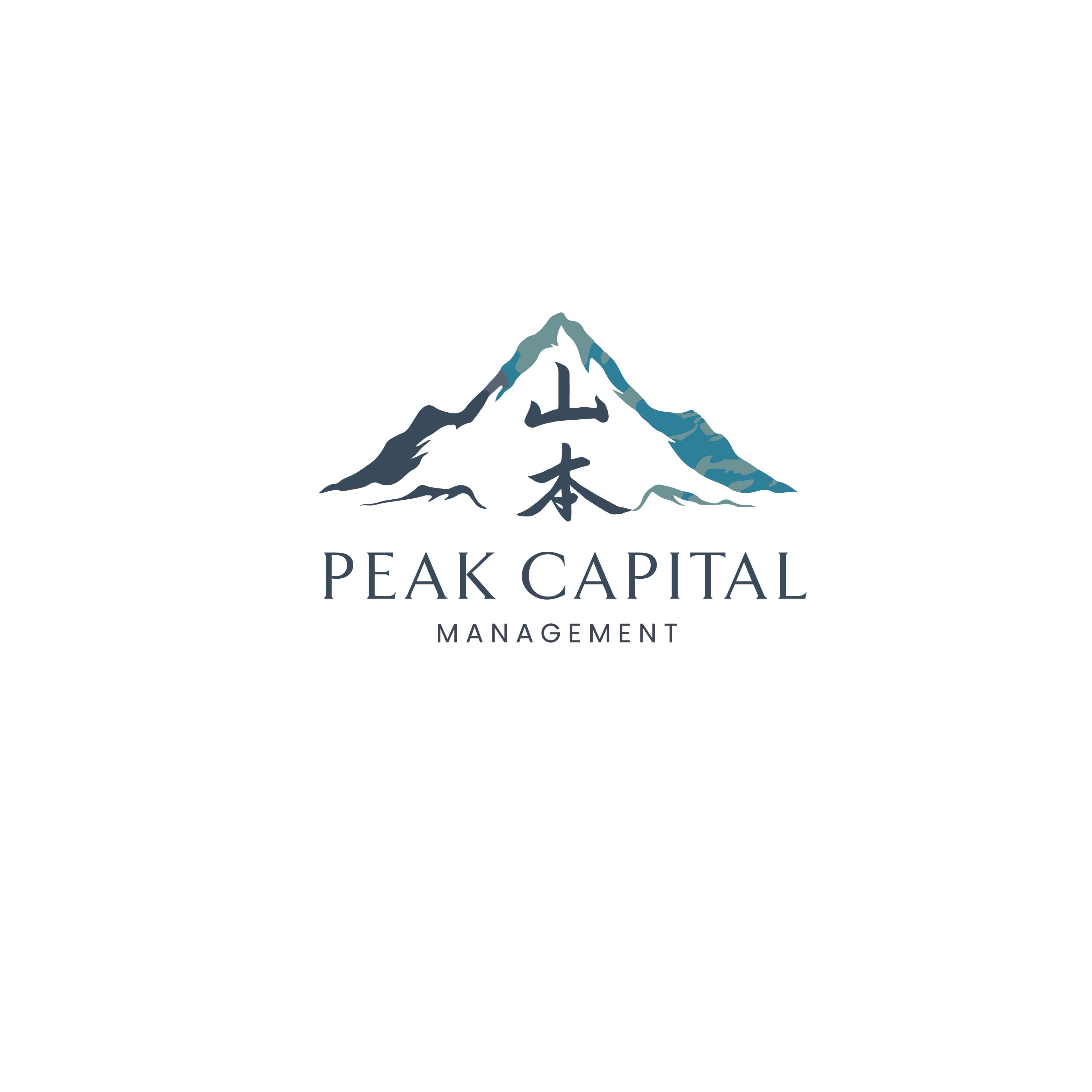 Logo Design by maruf12 for this project | Design #35875087