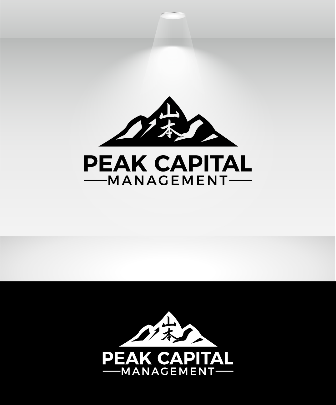Diseño de Logo por victipedia para este proyecto | Diseño #35864210