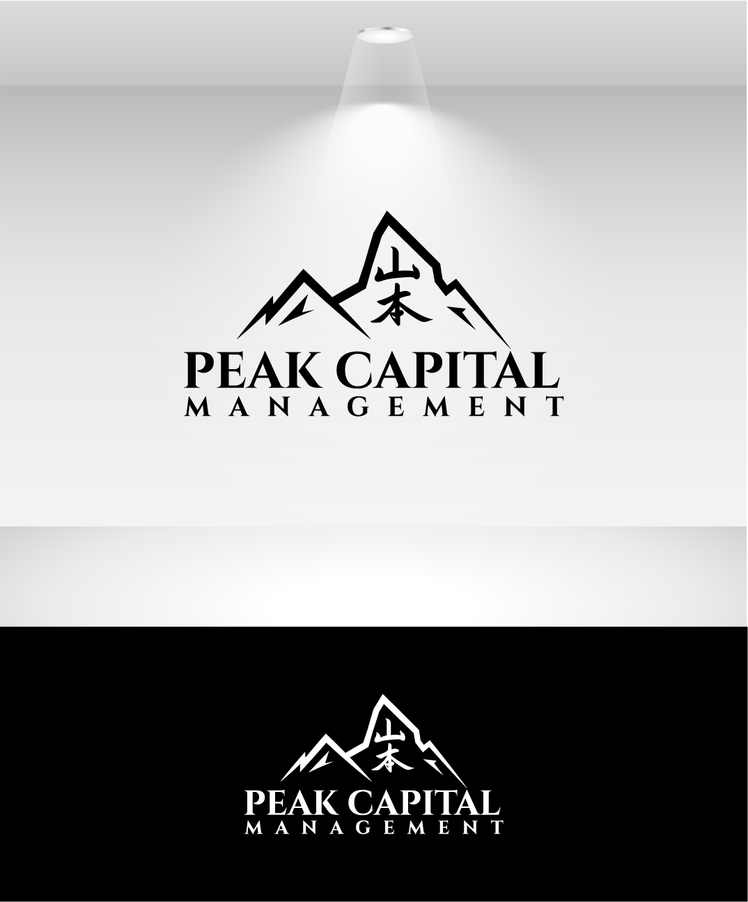 Logo Design by victipedia for this project | Design #35864211