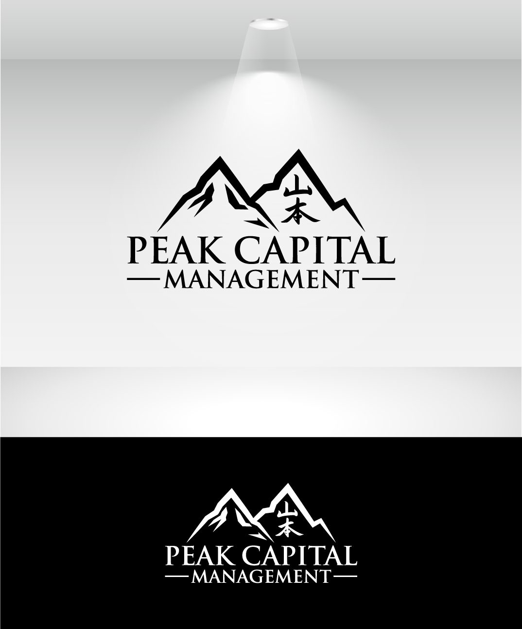 Logo Design by victipedia for this project | Design #35864212