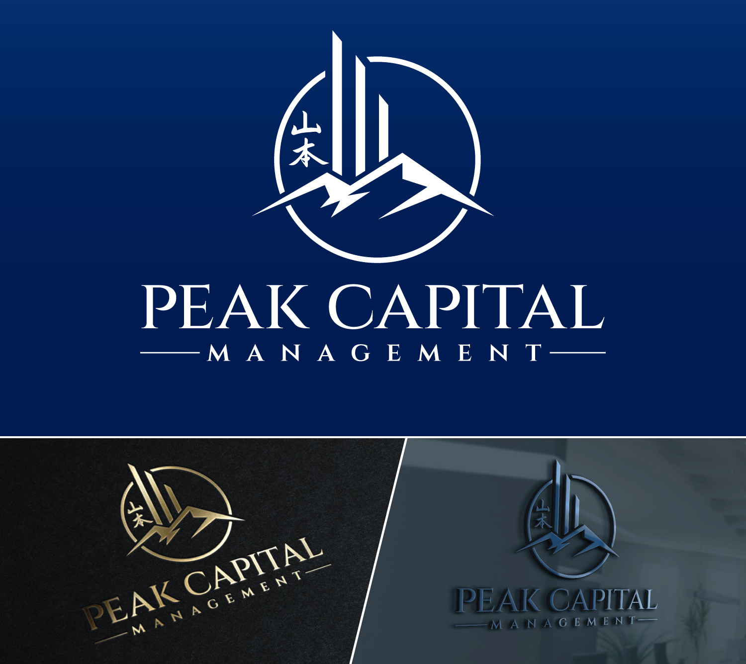 Logo Design by Atec for this project | Design #35868247