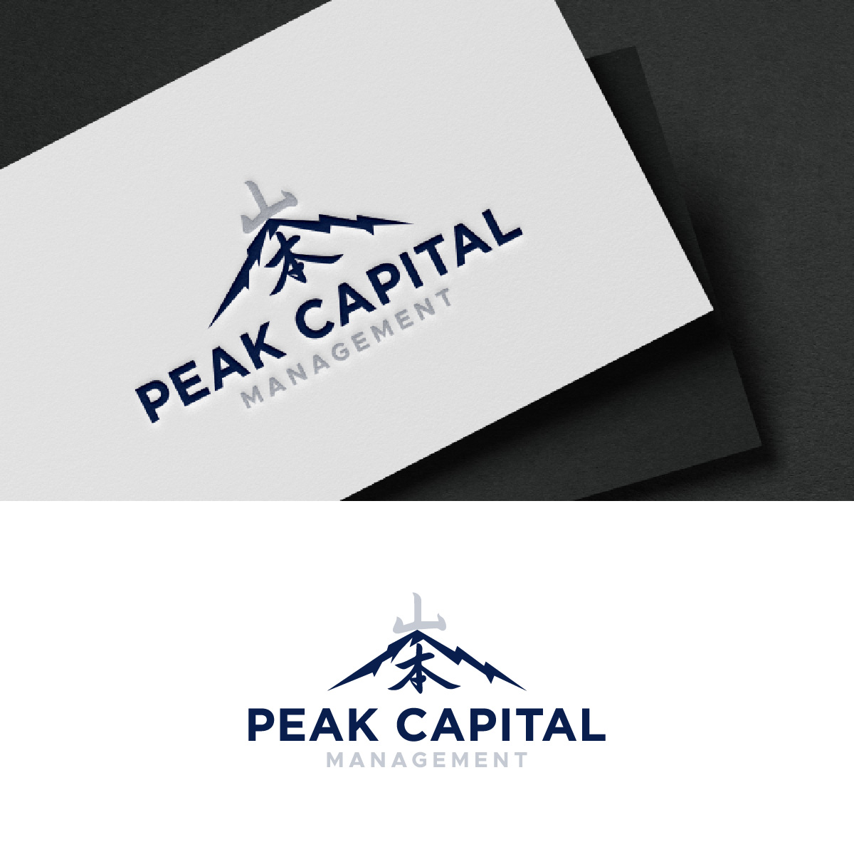 Logo Design by fly  design for this project | Design #35885111