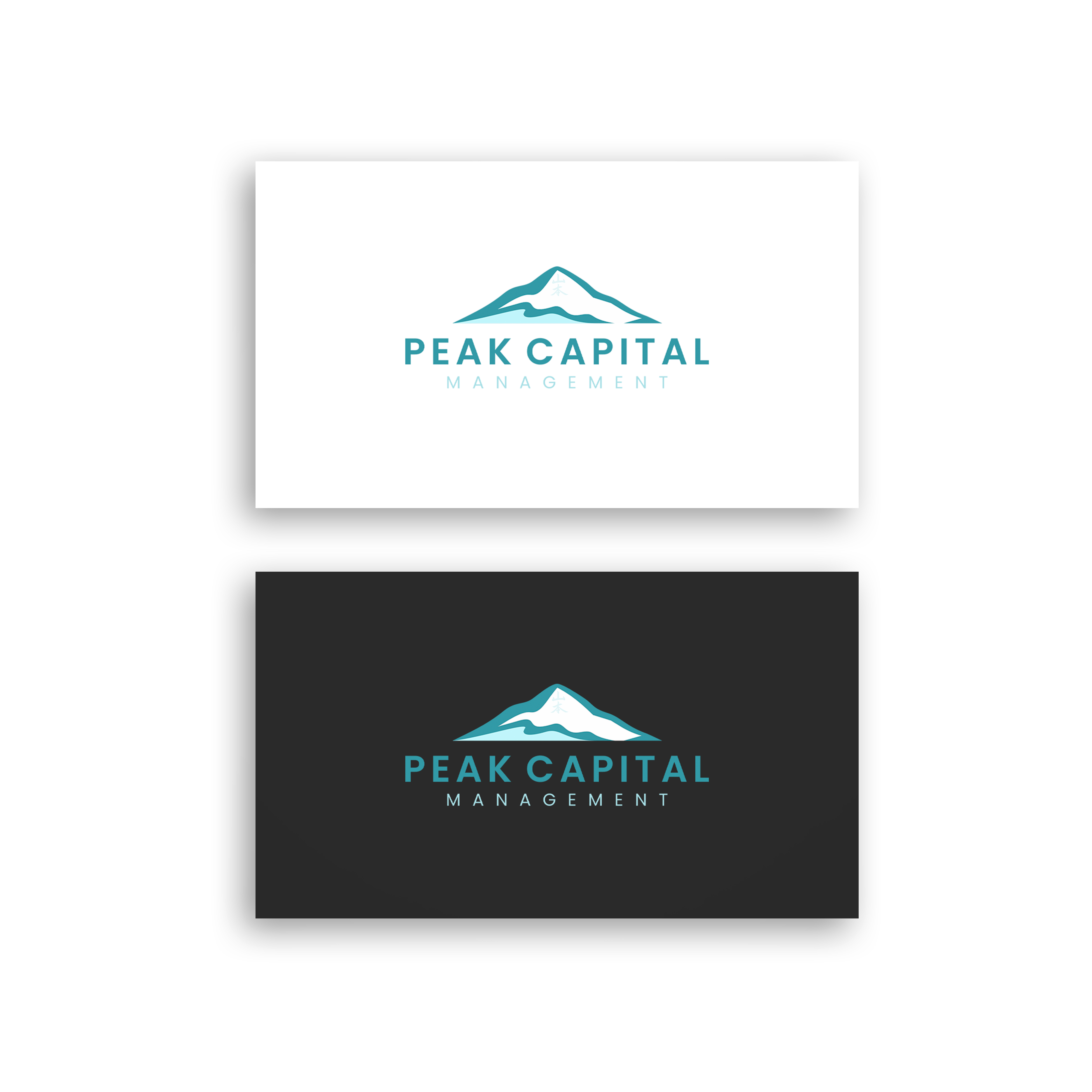 Logo Design by aquabomb26 for this project | Design #35870659