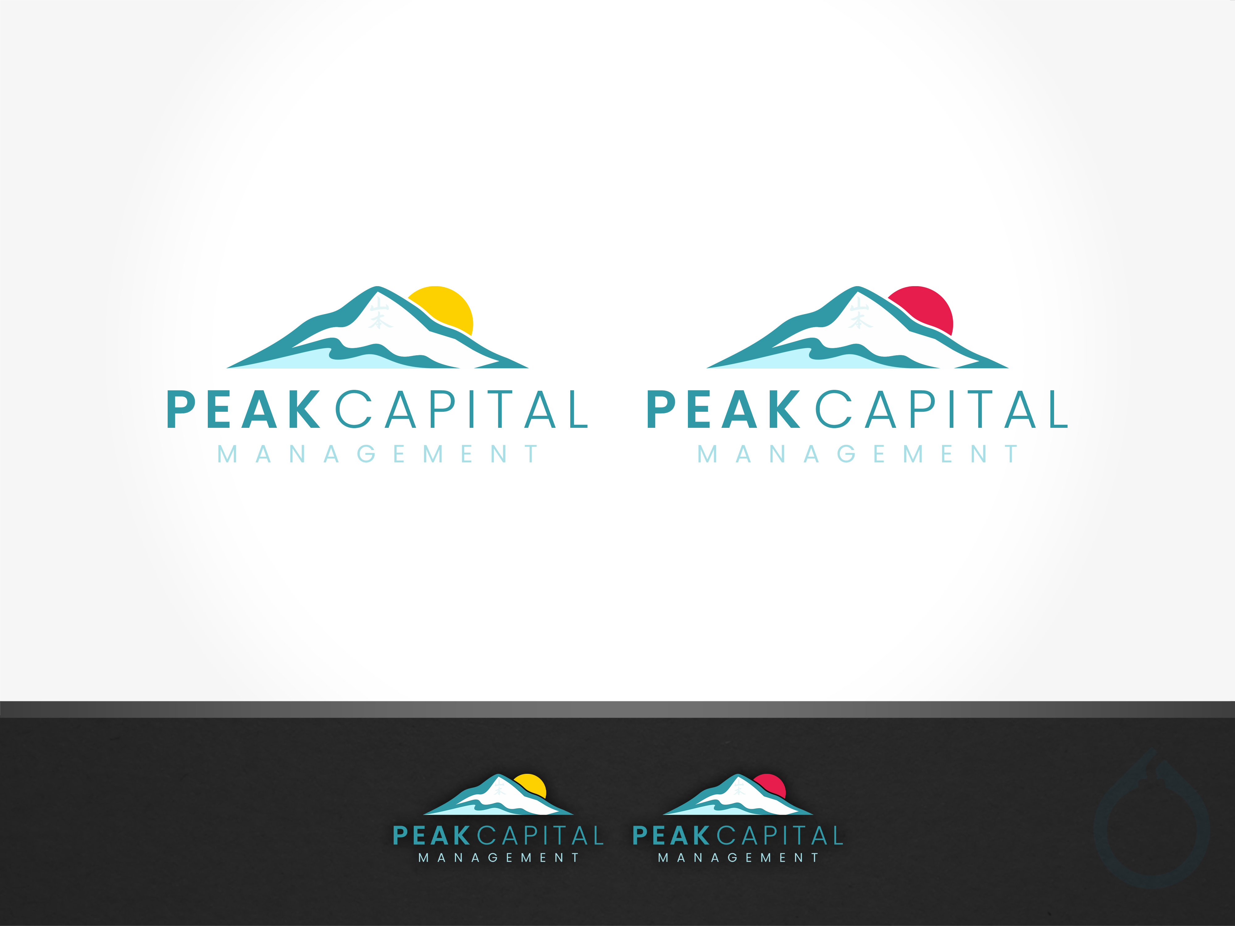 Logo Design by aquabomb26 for this project | Design #35880738