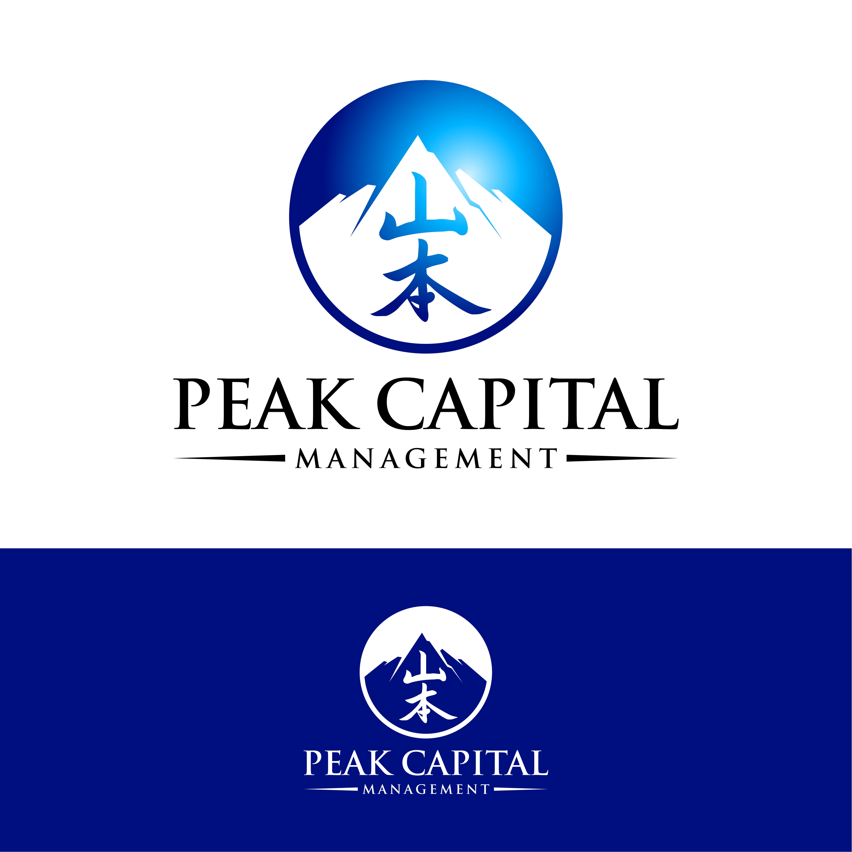 Logo-Design von millyruph09 für dieses Projekt | Design #35900753