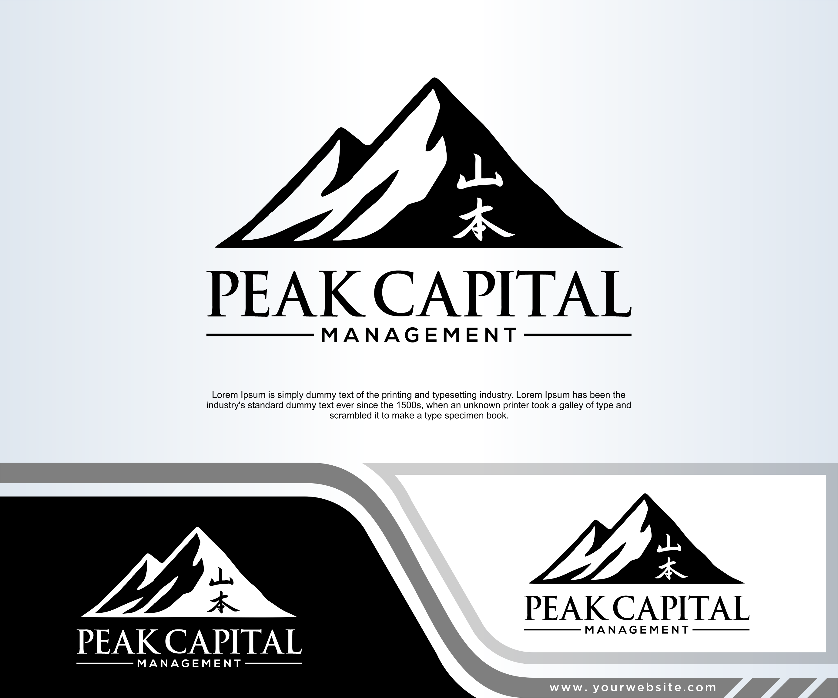 Logo Design by in creative for this project | Design #35860136