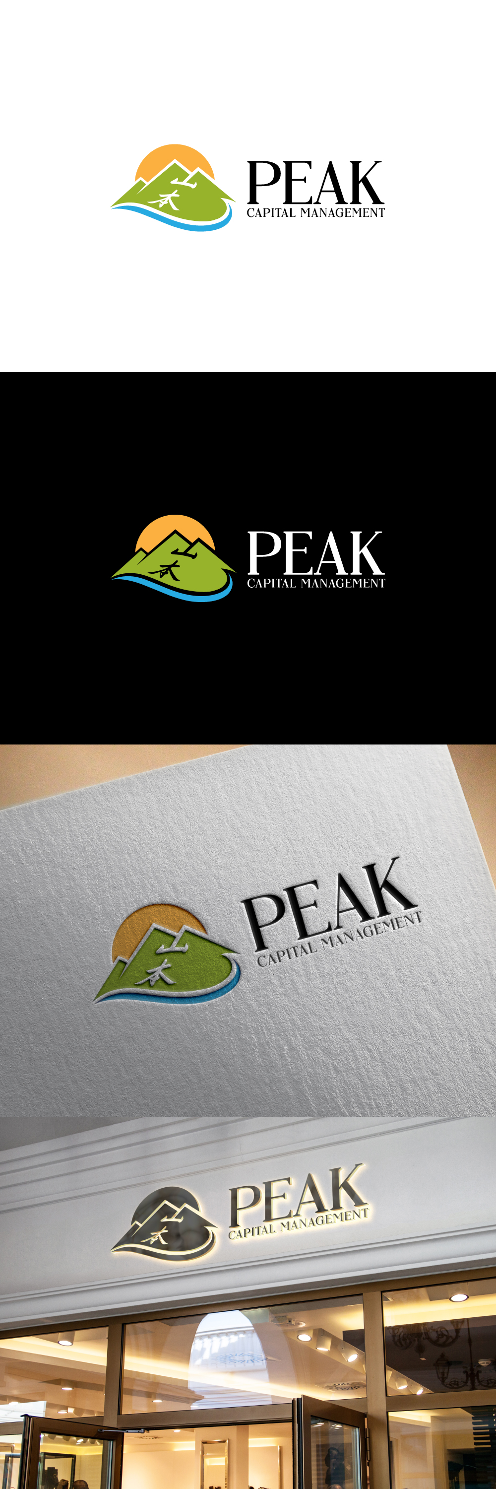 Logo Design by designA78 for this project | Design #35865924