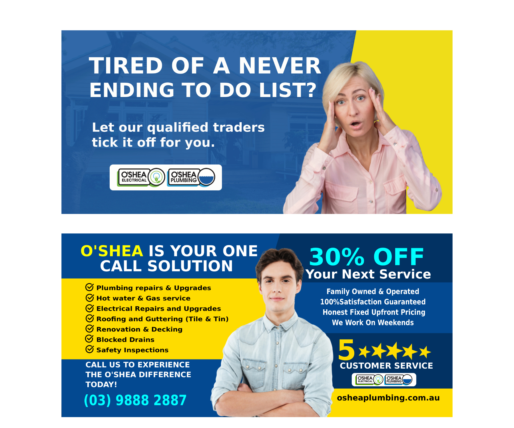 Flyer Design by reemajamal7 for this project | Design #35870946