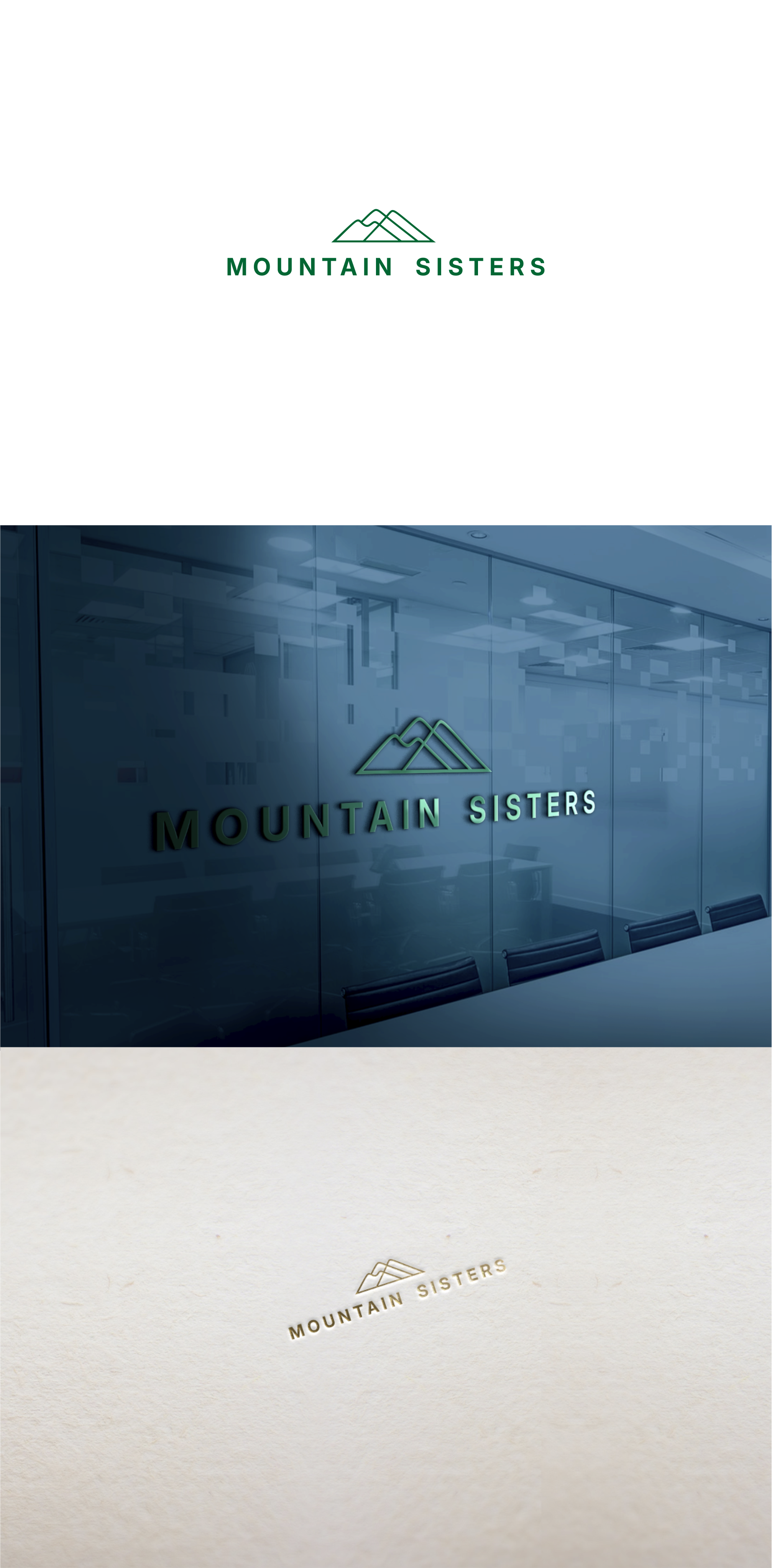 Design de Logo par *mary pour ce projet | Design #35864601