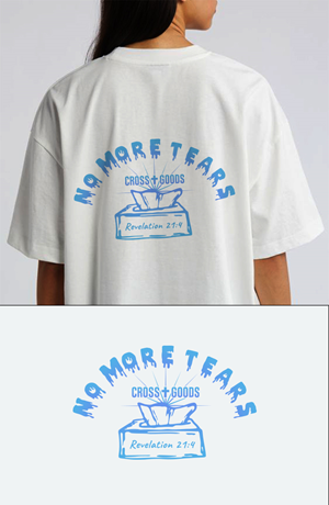 T-Shirt-Design von SHRA_BONTI für dieses Projekt | Design: #35976963