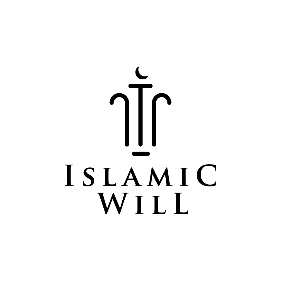 Logo-Design von Salah Alamoudi für dieses Projekt | Design #35881494