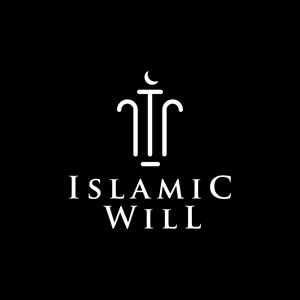 Logo-Design von Salah Alamoudi für dieses Projekt | Design: #35881495