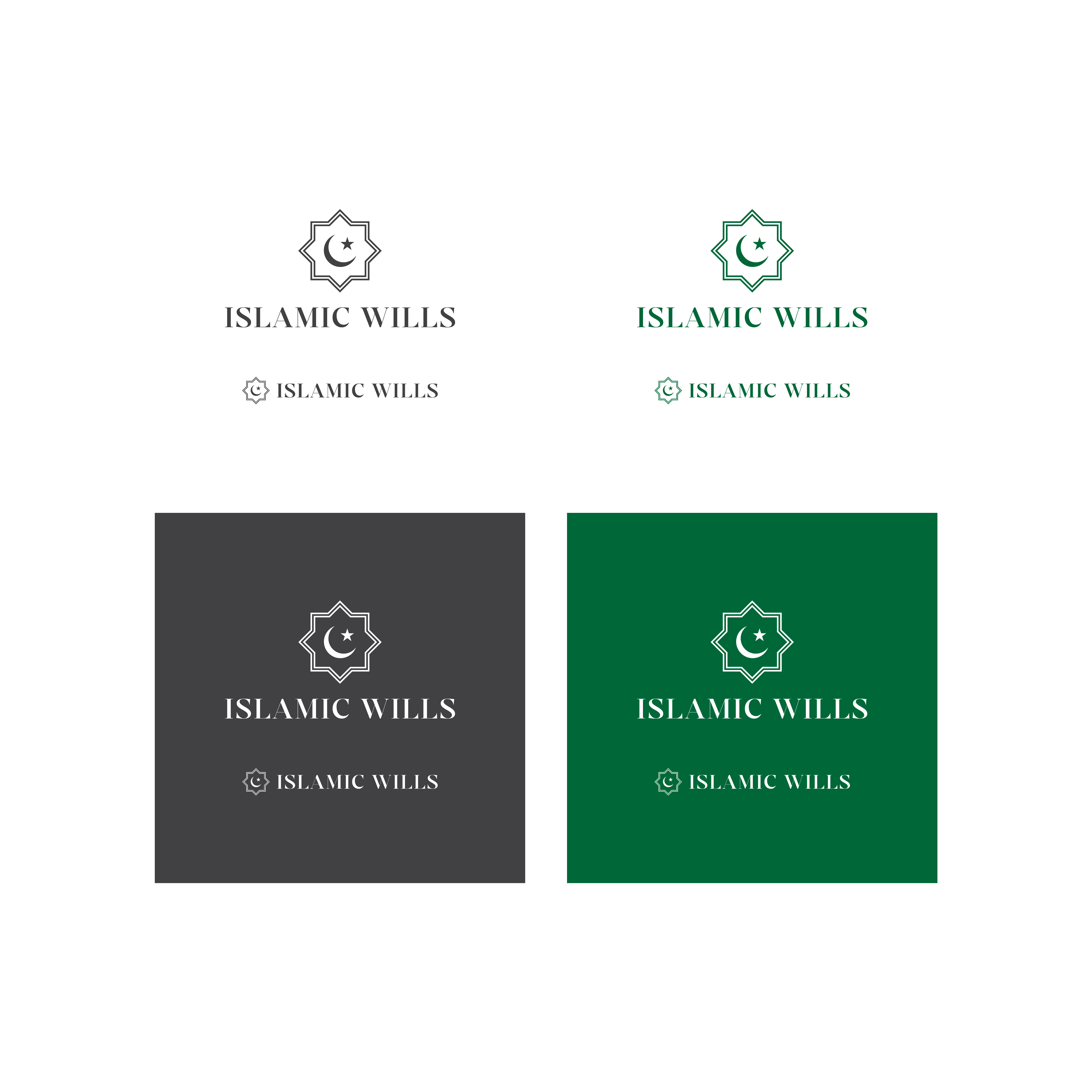 Design de Logo par ares artworx pour ce projet | Design #35893332