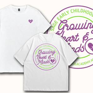 T-shirt Design by Fortunate Studio for Sage Early Childhood Center | Design: #35874938