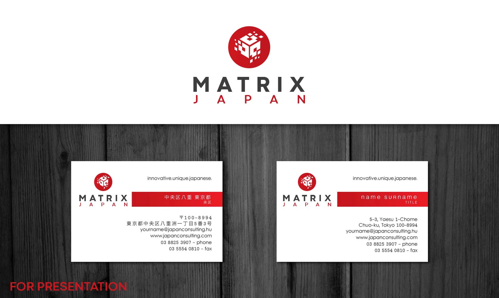 Logo Design by SR Creations. for this project | Design #35890186