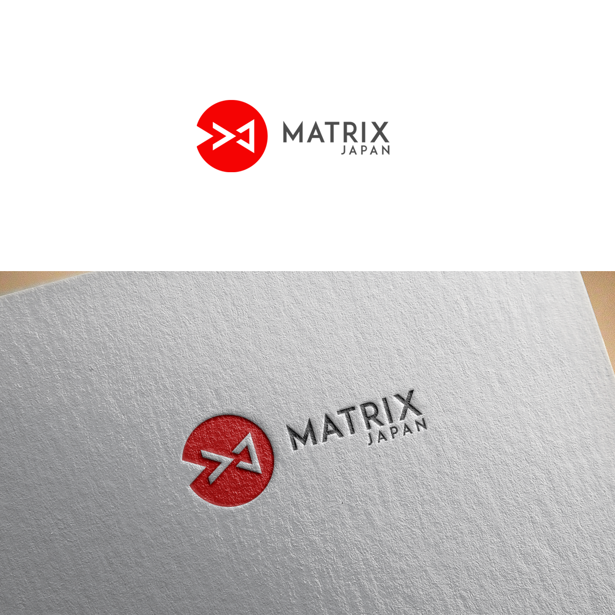 Design de Logo par bijuak pour ce projet | Design #35884865