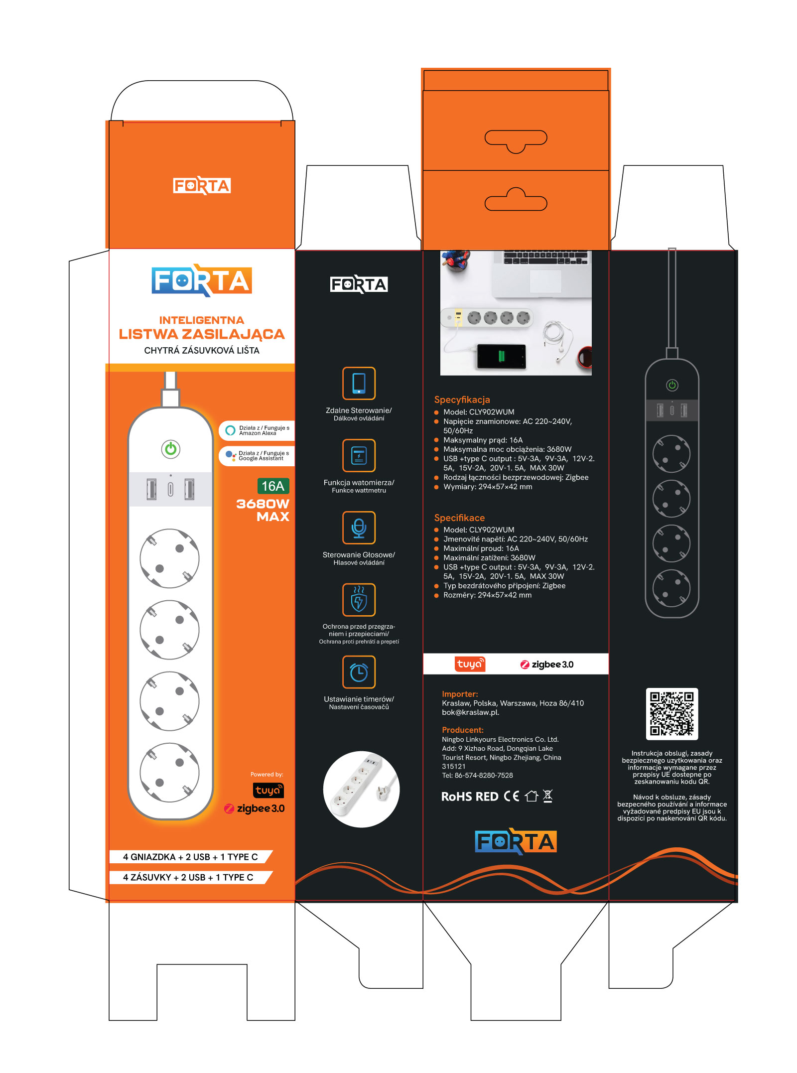 Graphic Design by Fajr. for Kraslaw Valentin Kositckii | Design #35894924