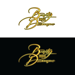 Diseño de Logo por prodesigns99 para Beauty in the Dissonance  | Diseño: #35888720