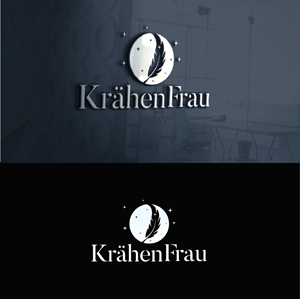 Logo-Design von fly  design für dieses Projekt | Design: #35898690