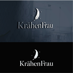 Diseño de Logo por fly  design para este proyecto | Diseño: #35904401