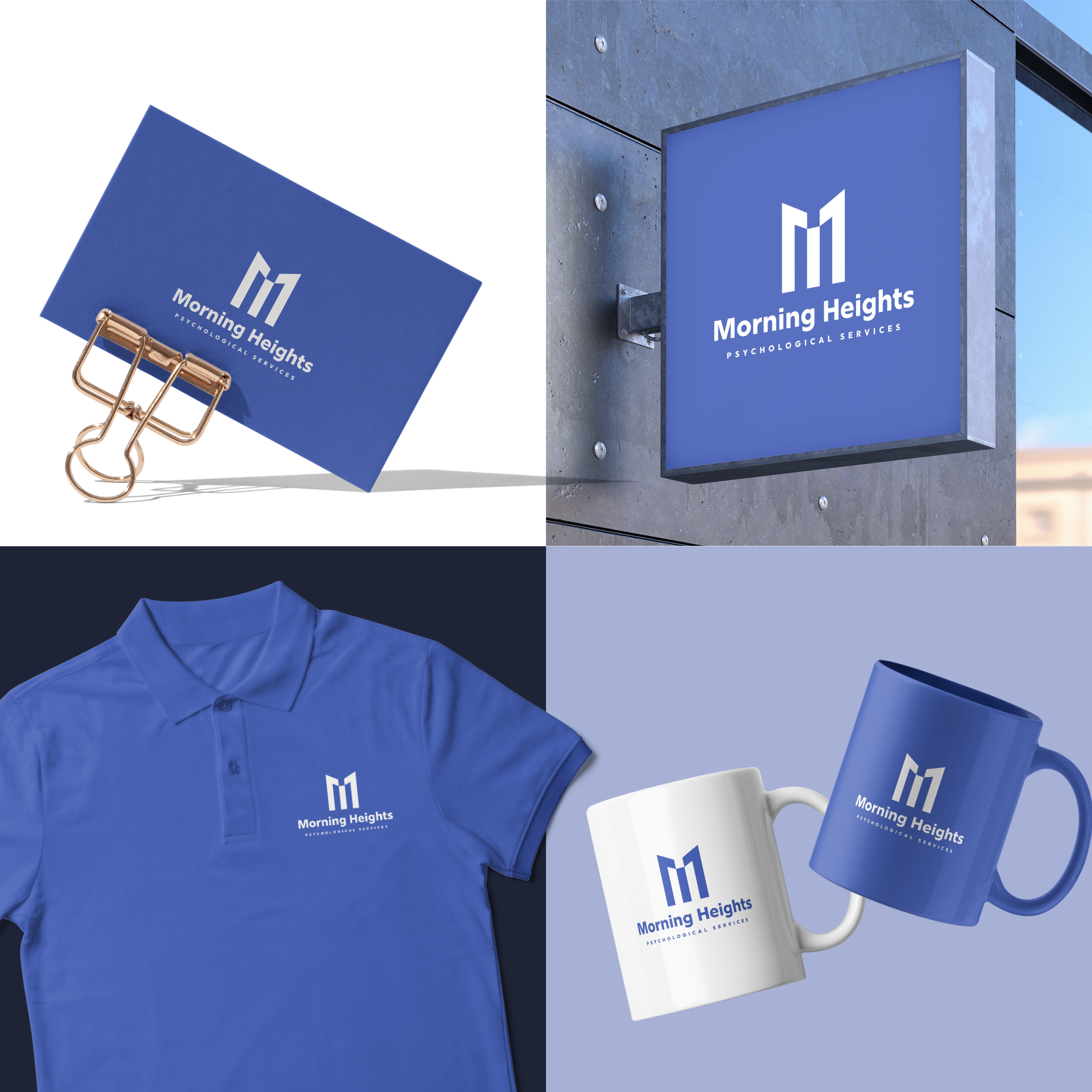 Design de Logo par bandy pour ce projet | Design #35901360