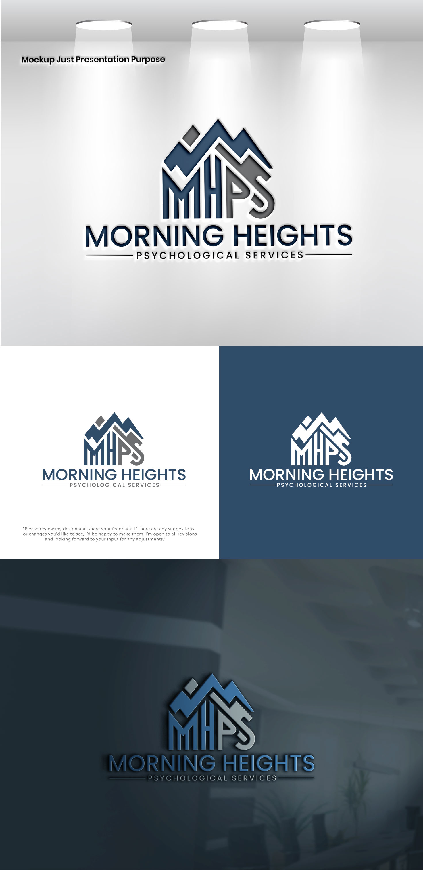 Logo Design by VectorForge for this project | Design #35897132