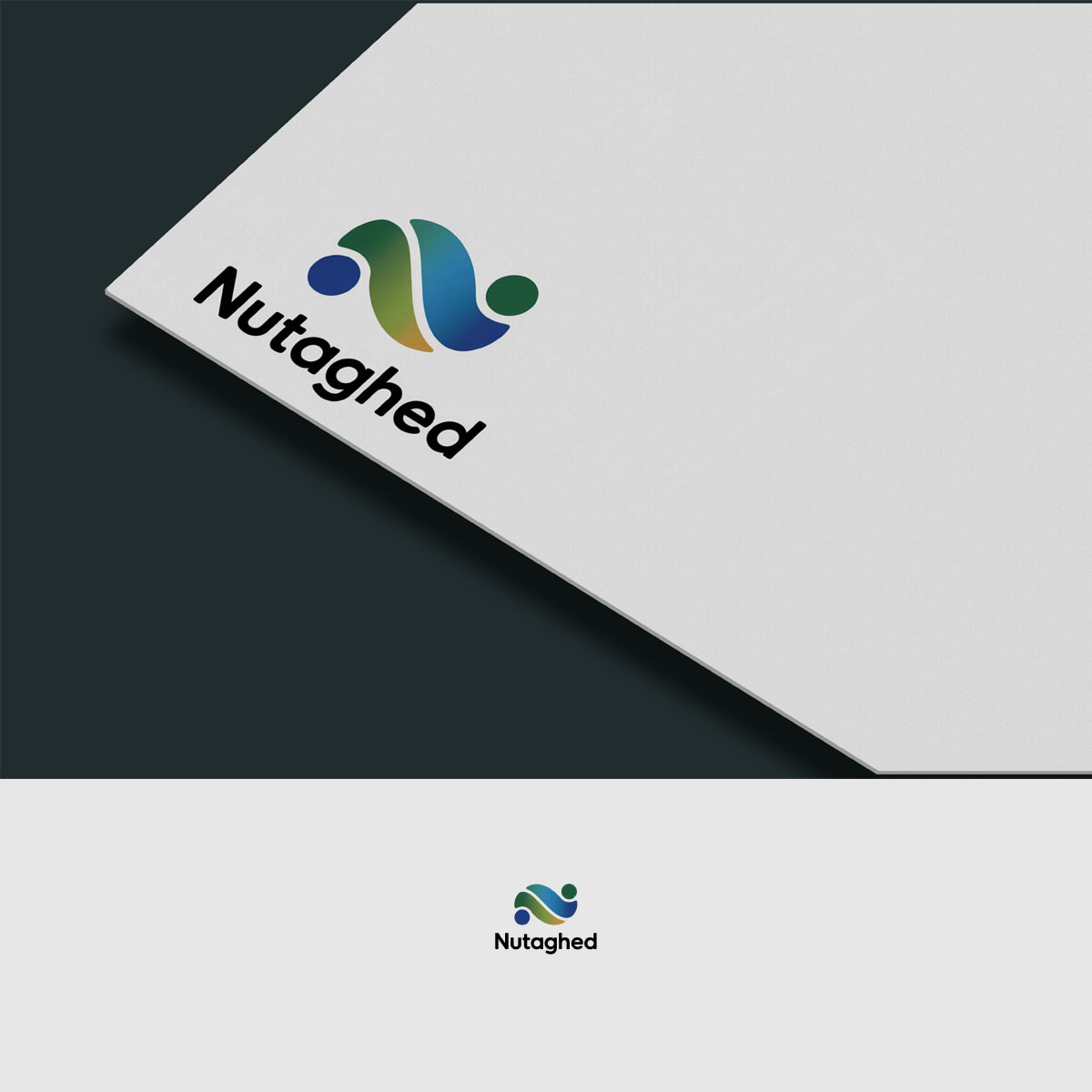 Design de Logo par mekail pour ce projet | Design #35897272