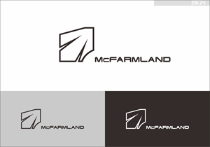 Design de Logo par ArtGreat pour Fluidpro | Design : #35930249