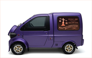 Car Wrap Design by Ibrahim Akash for this project | Design: #35927614