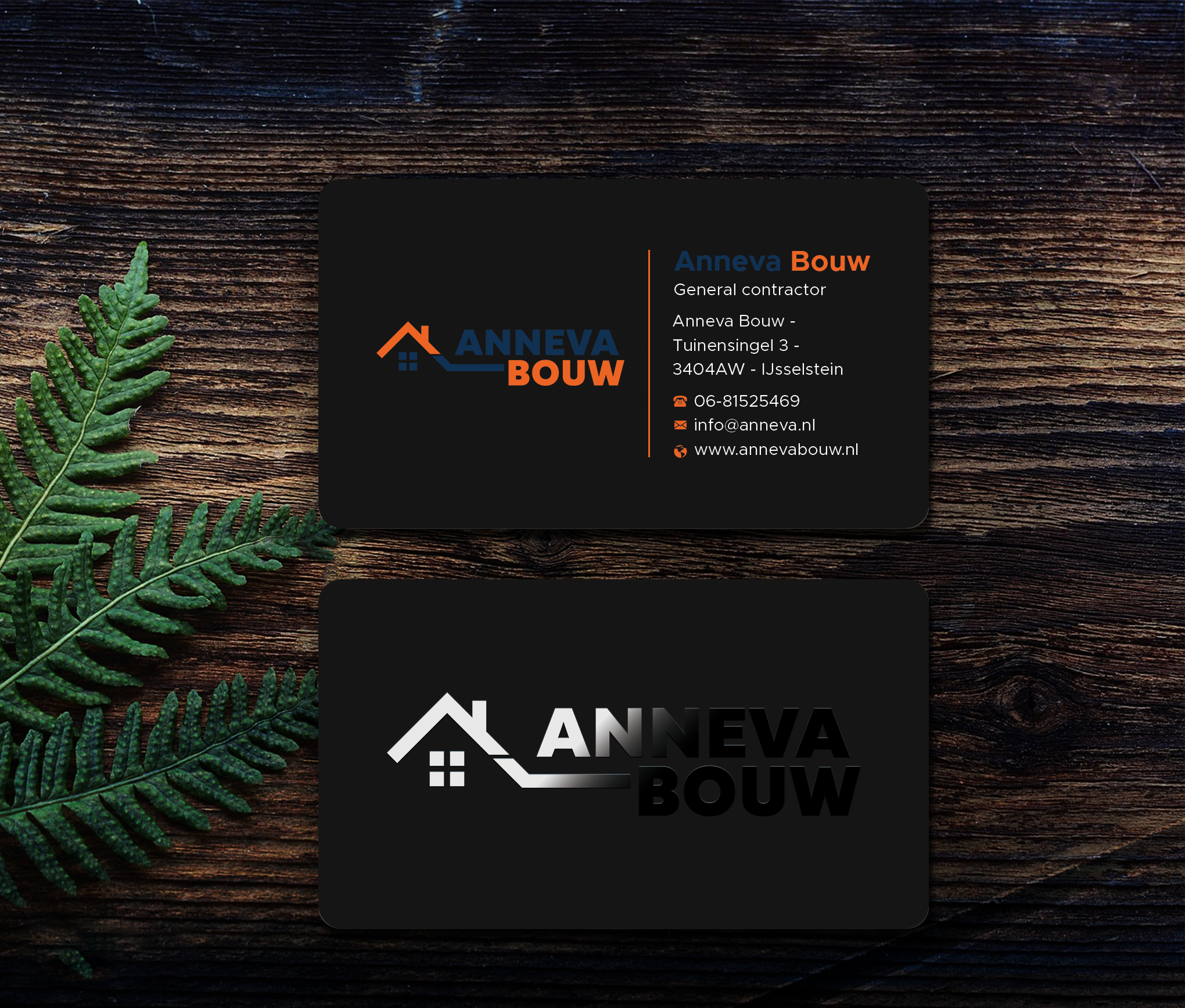 Schreibwaren-Design von Expert Bappy für dieses Projekt | Design #35904757