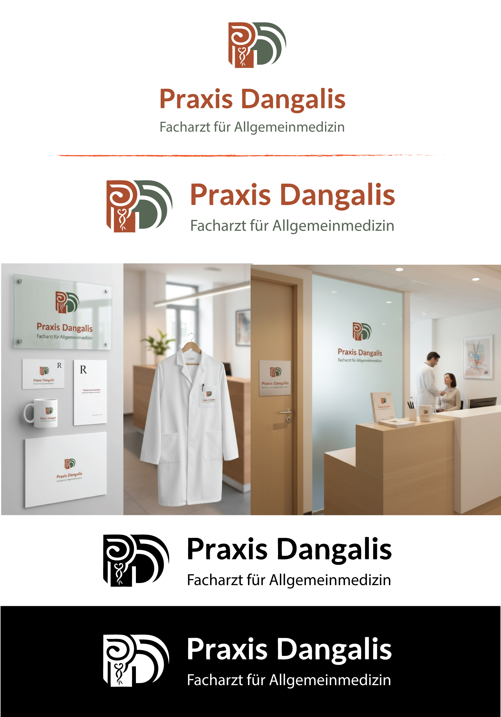 Design de Logo par Creative Arif pour ce projet | Design #35963358