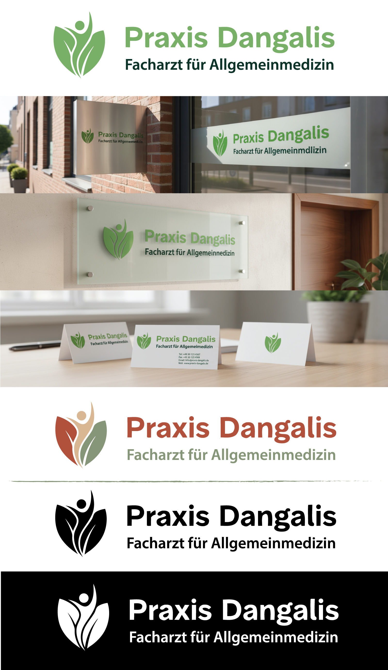 Design de Logo par Creative Arif pour ce projet | Design #35963631