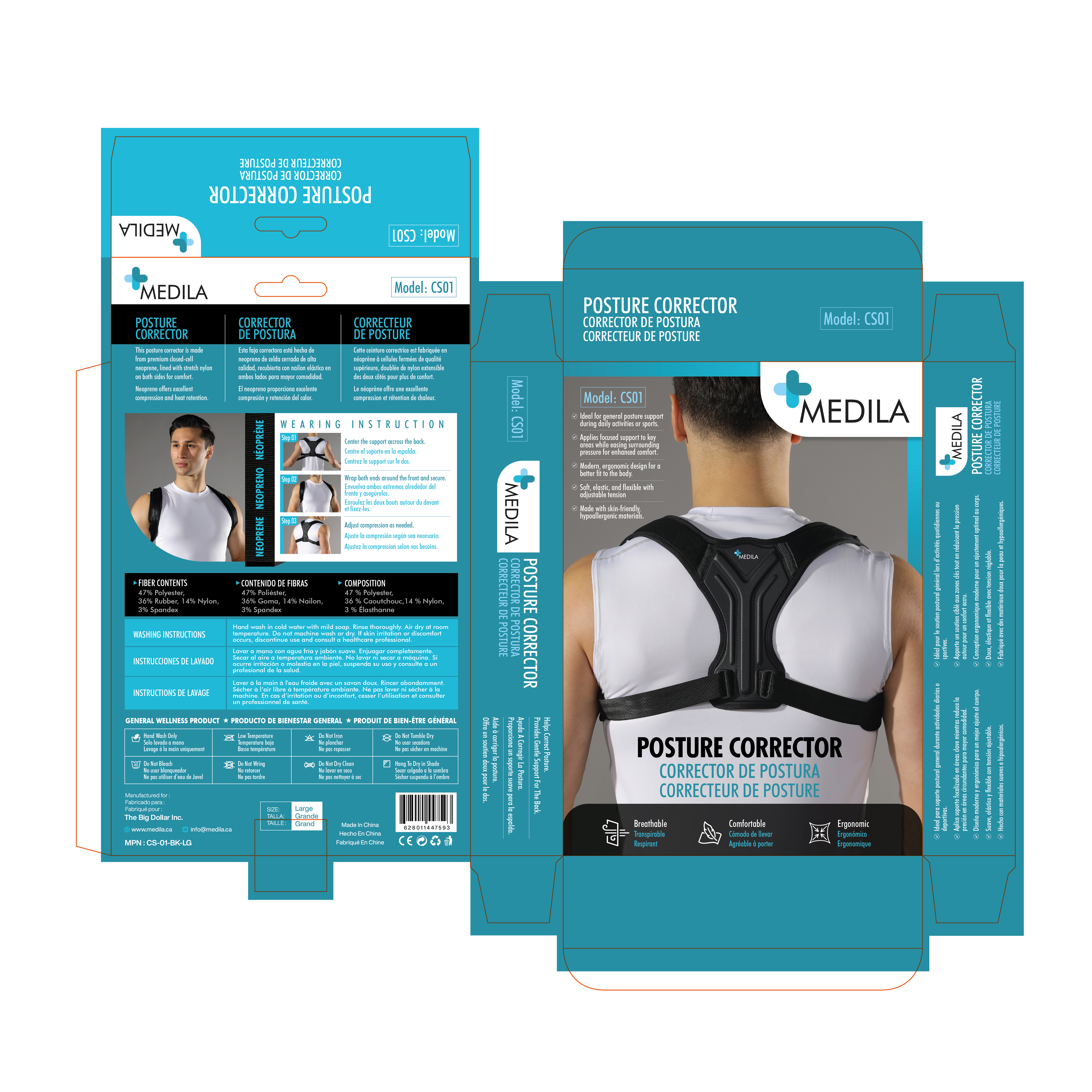 Design Emballage par mscreations.lk pour ce projet | Design #35945499