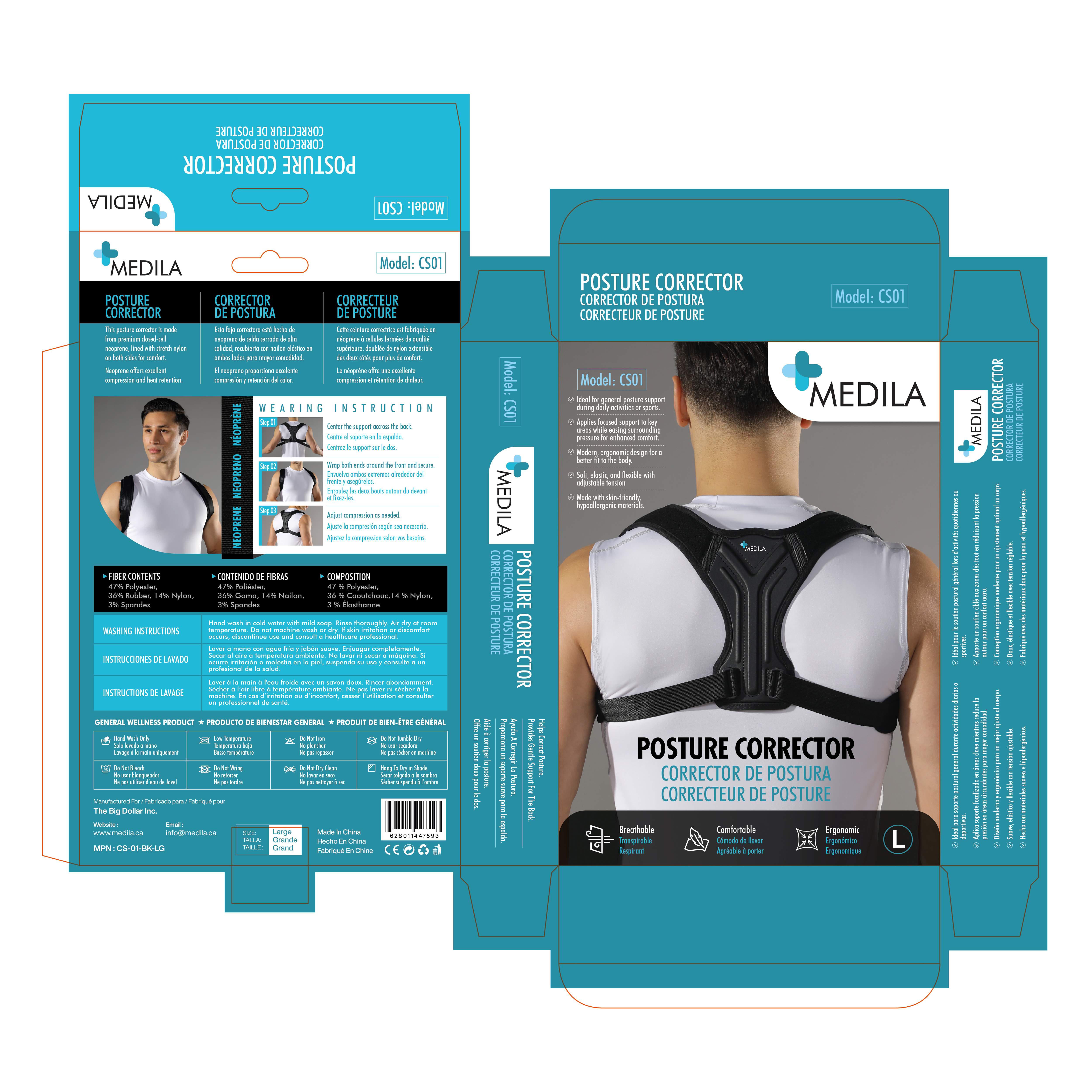 Design Emballage par mscreations.lk pour ce projet | Design #35947658