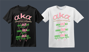 T-shirt Design by erikdesign for this project | Design: #35969554