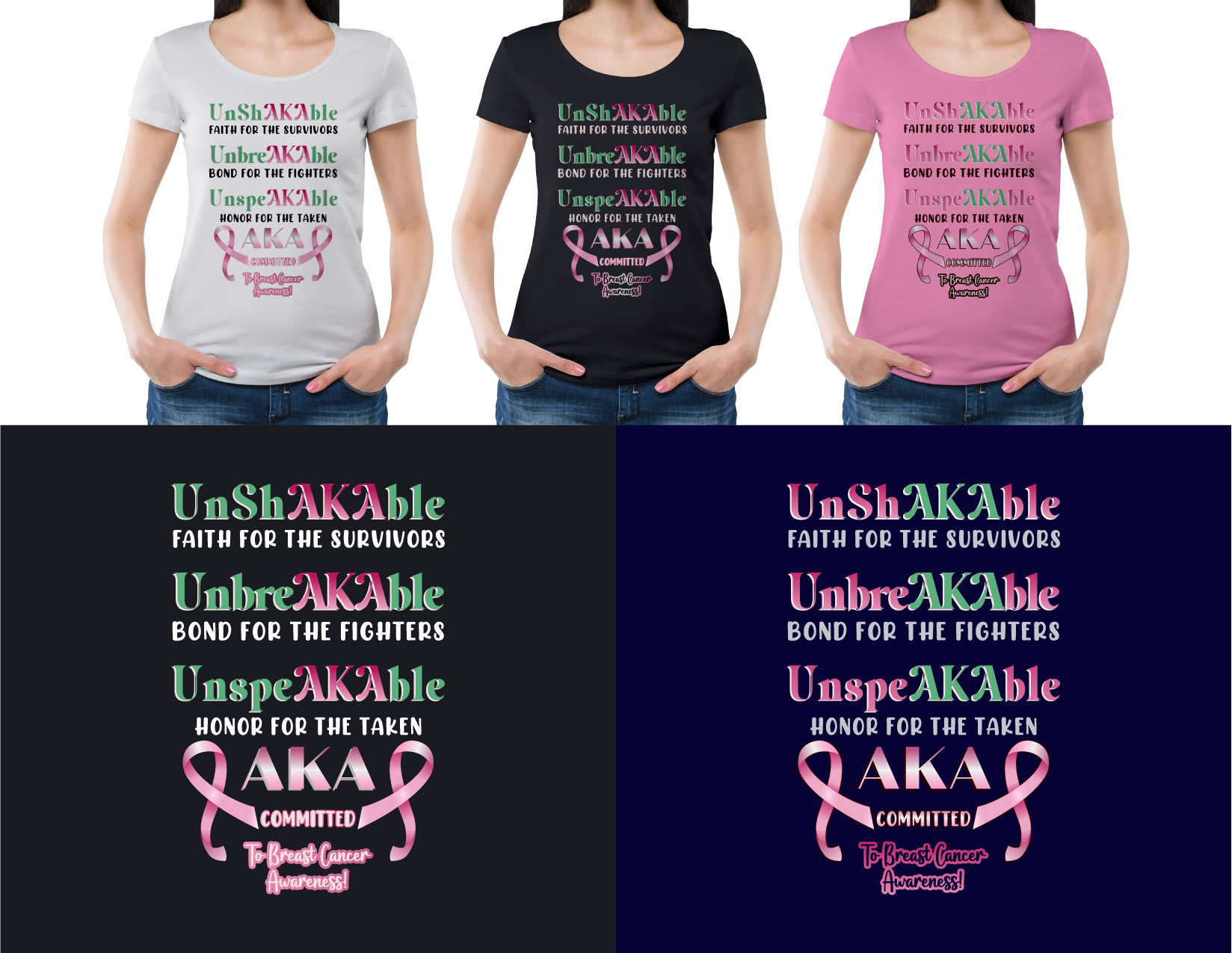 Design de T-shirt par DesignPack pour ce projet | Design #35933383