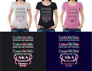 Design de T-shirt par DesignPack pour ce projet | Design : #35933383