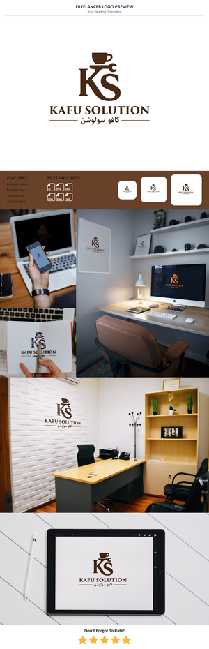Logo Design by VectorForge for Al qahwa alarbiyah  | Design: #35960045