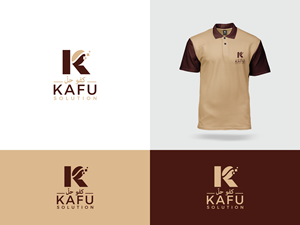 Design de Logo par dan-D-dan pour Al qahwa alarbiyah  | Design #35966395
