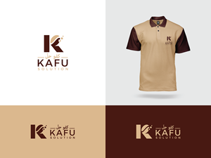 Logo Design by dan-D-dan for Al qahwa alarbiyah  | Design: #35966396