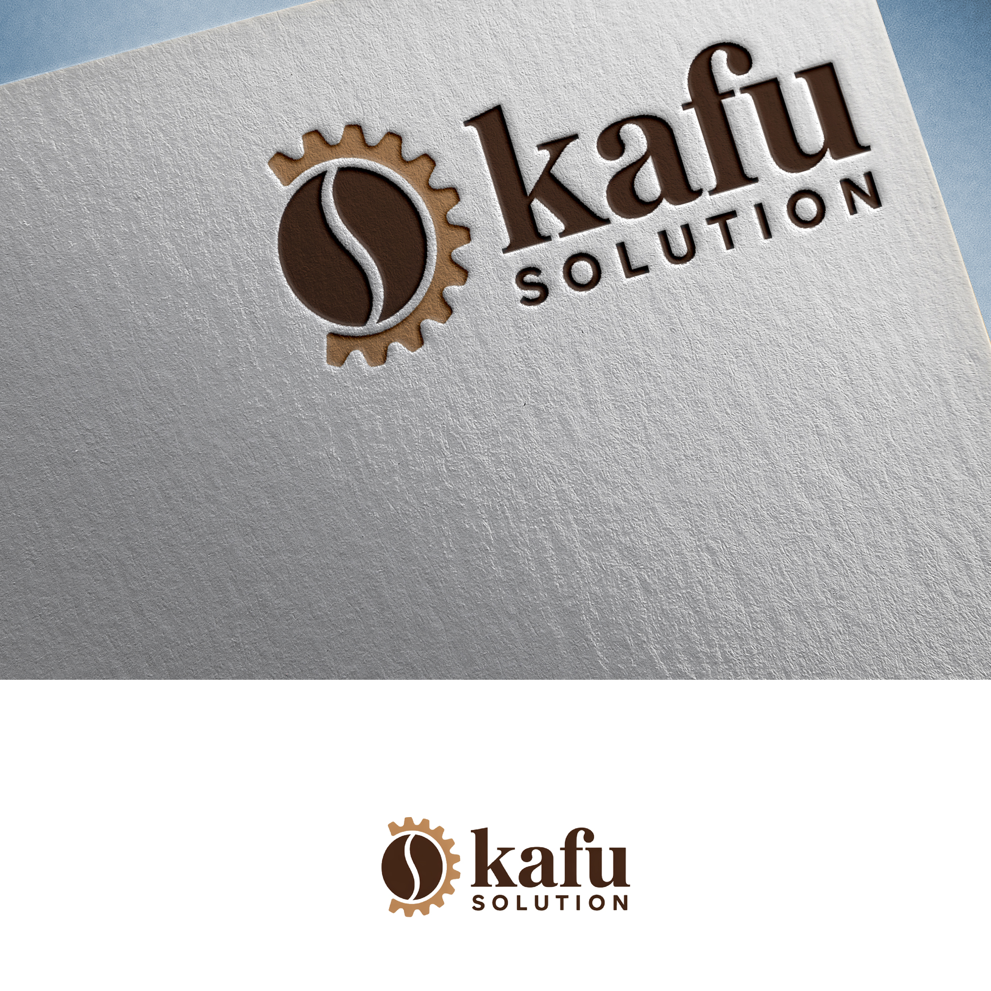 Logo-Design von Feni:) für Al qahwa alarbiyah  | Design #35943982