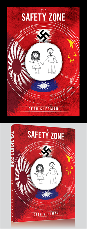 Design de Couverture de Livre par ally designs pour ce projet | Design : #35973458