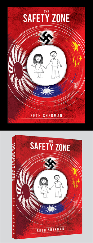 Design de Couverture de Livre par ally designs pour ce projet | Design : #36007875