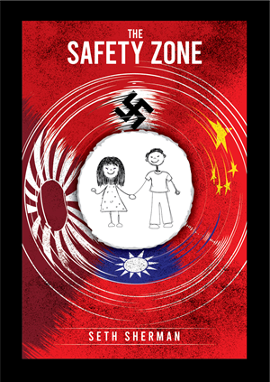 Design de Couverture de Livre par ally designs pour ce projet | Design : #36574136