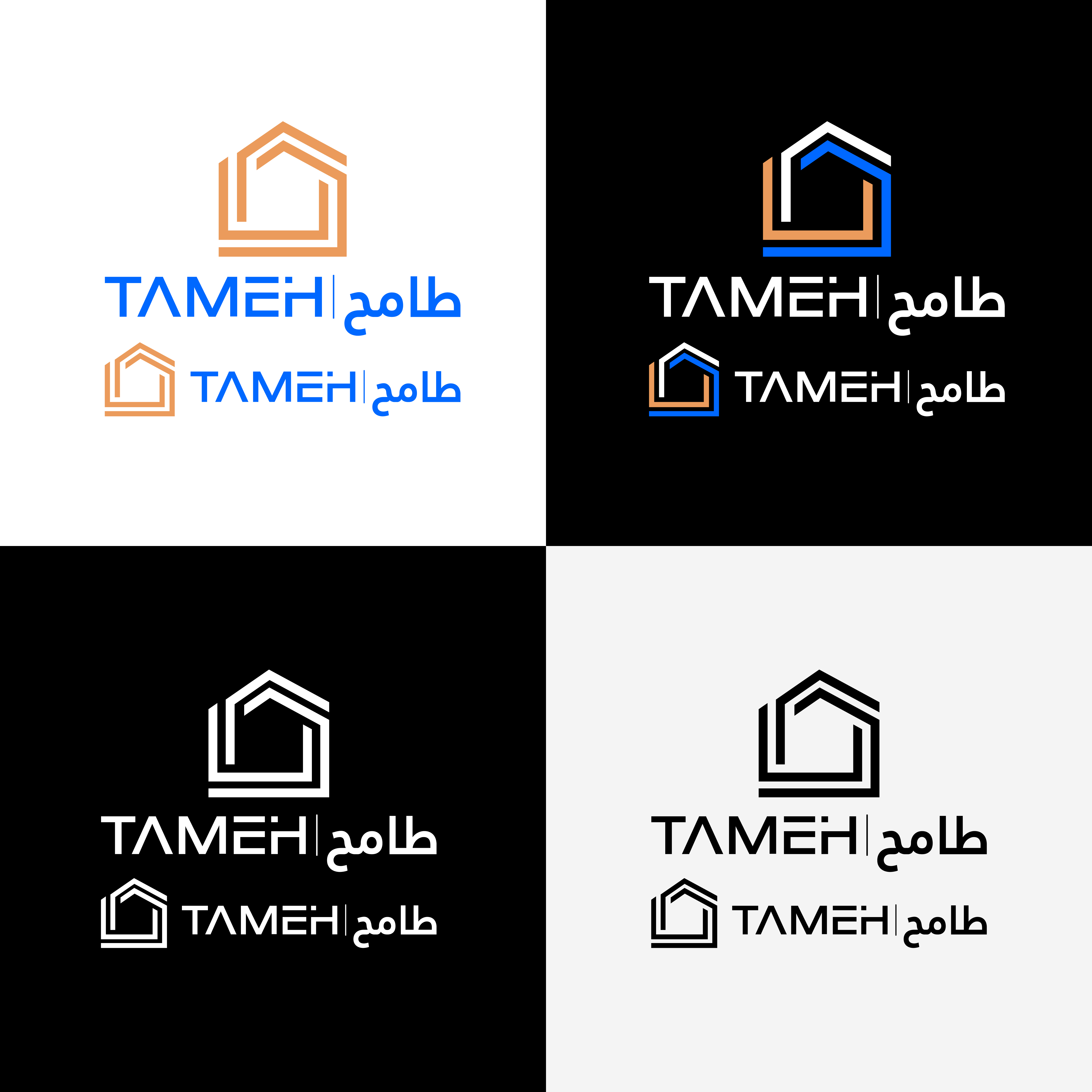 Logo-Design von Merin gopi für dieses Projekt | Design #35984480