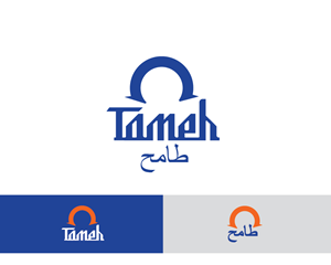 Logo Design by pmv.