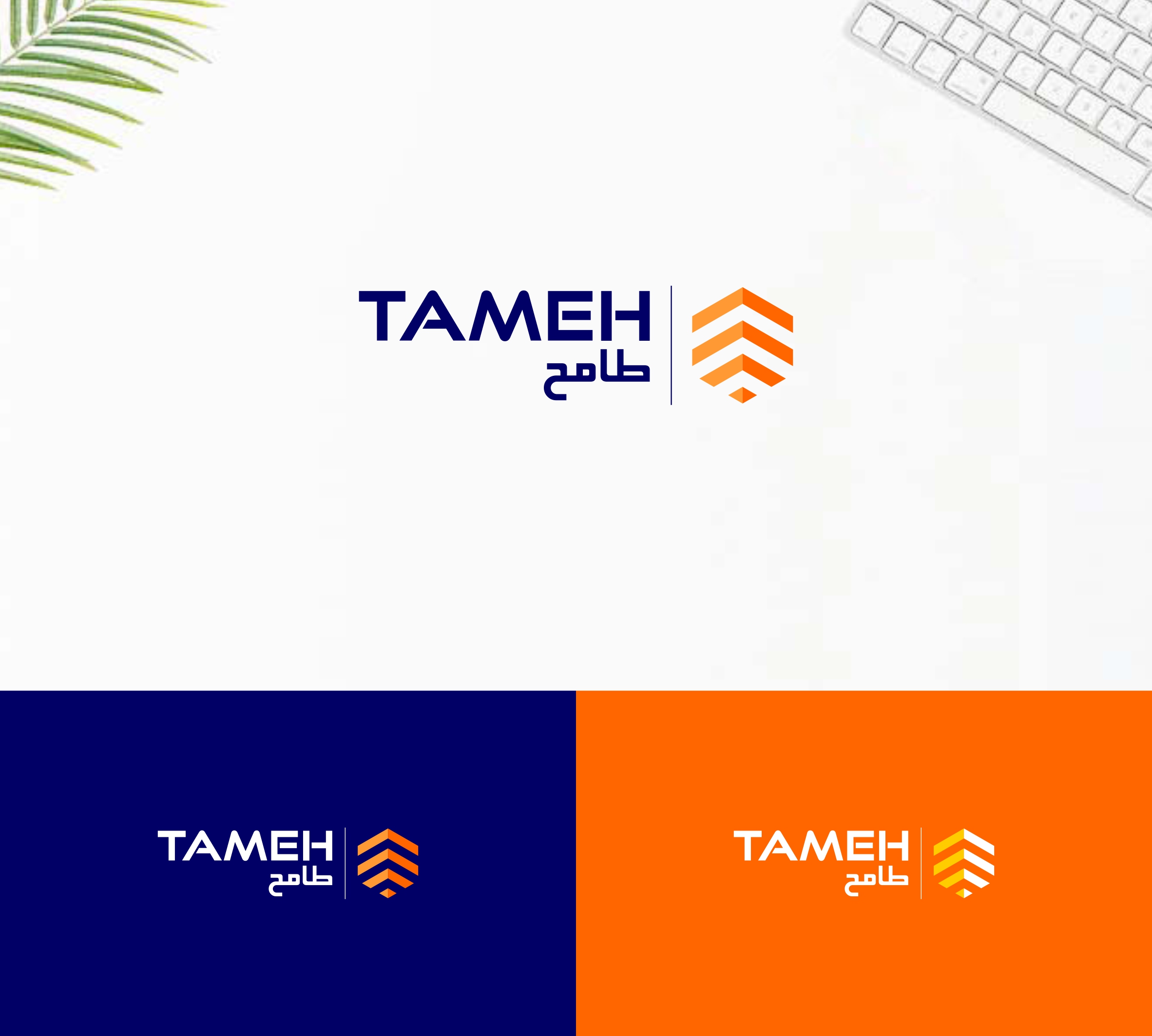 Logo Design by Abici for this project | Design #35950543