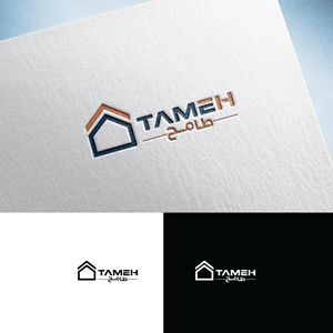 Logo Design by ainee4