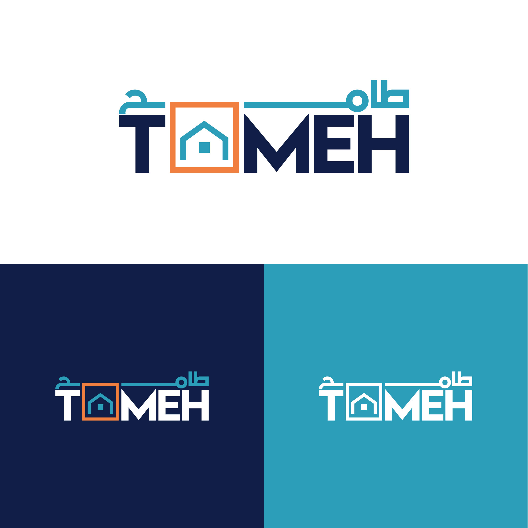 Logo Design by Designz Zone for this project | Design #35957363