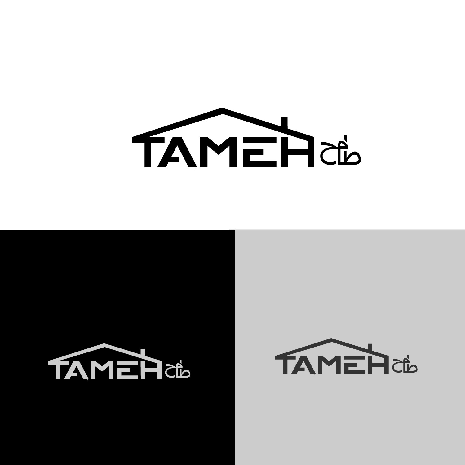 Design de Logo par Art_lv pour ce projet | Design #35981215